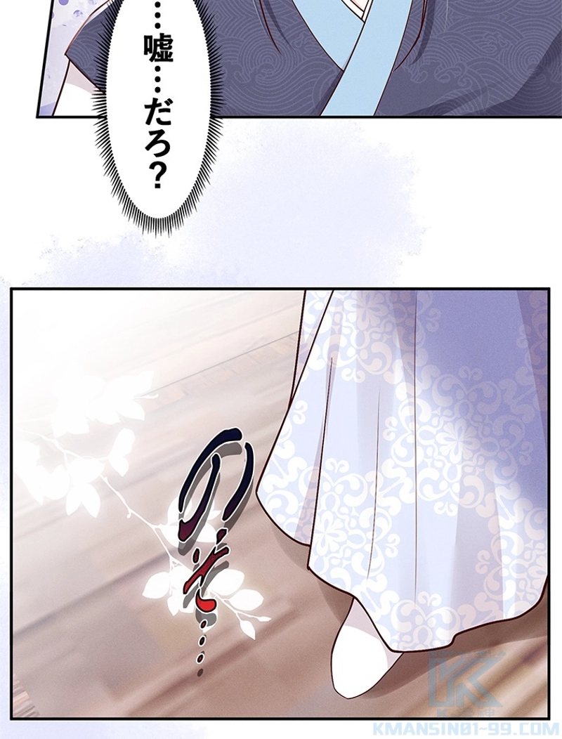 P61