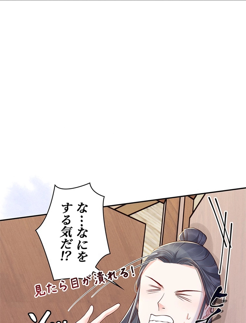 P68
