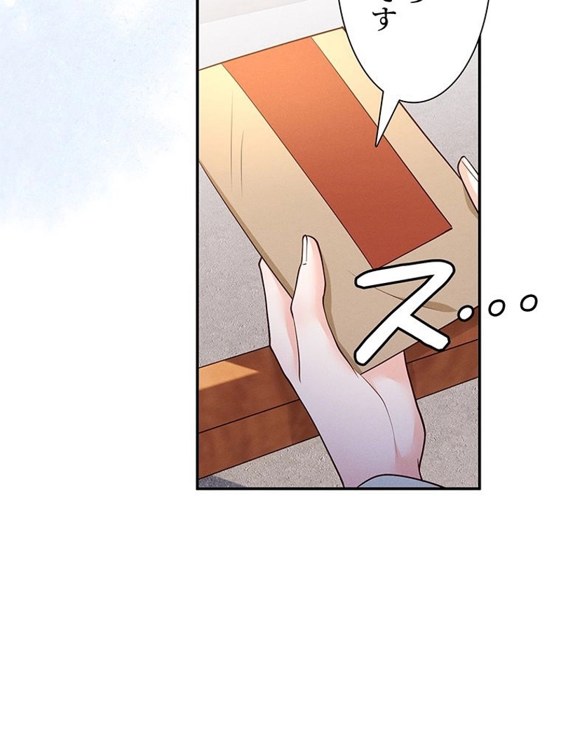 P83