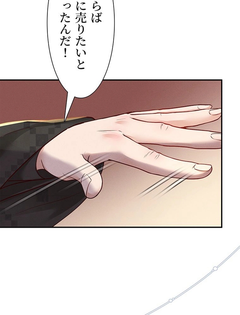 P24