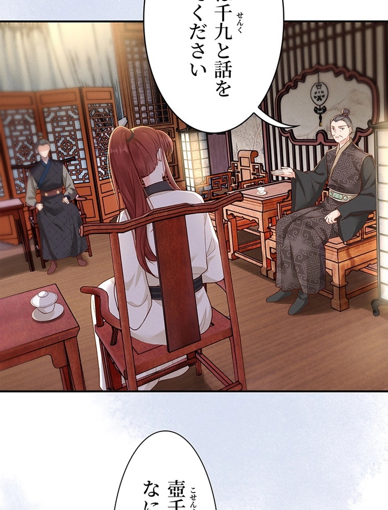 P39