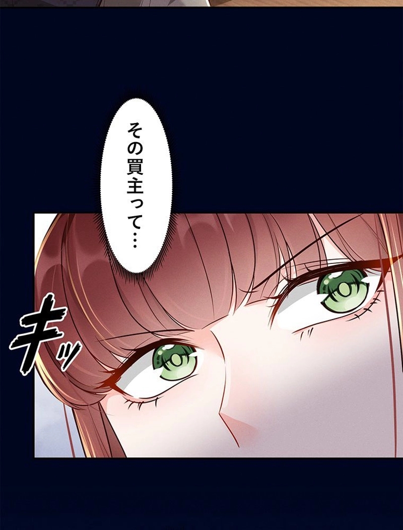 P66