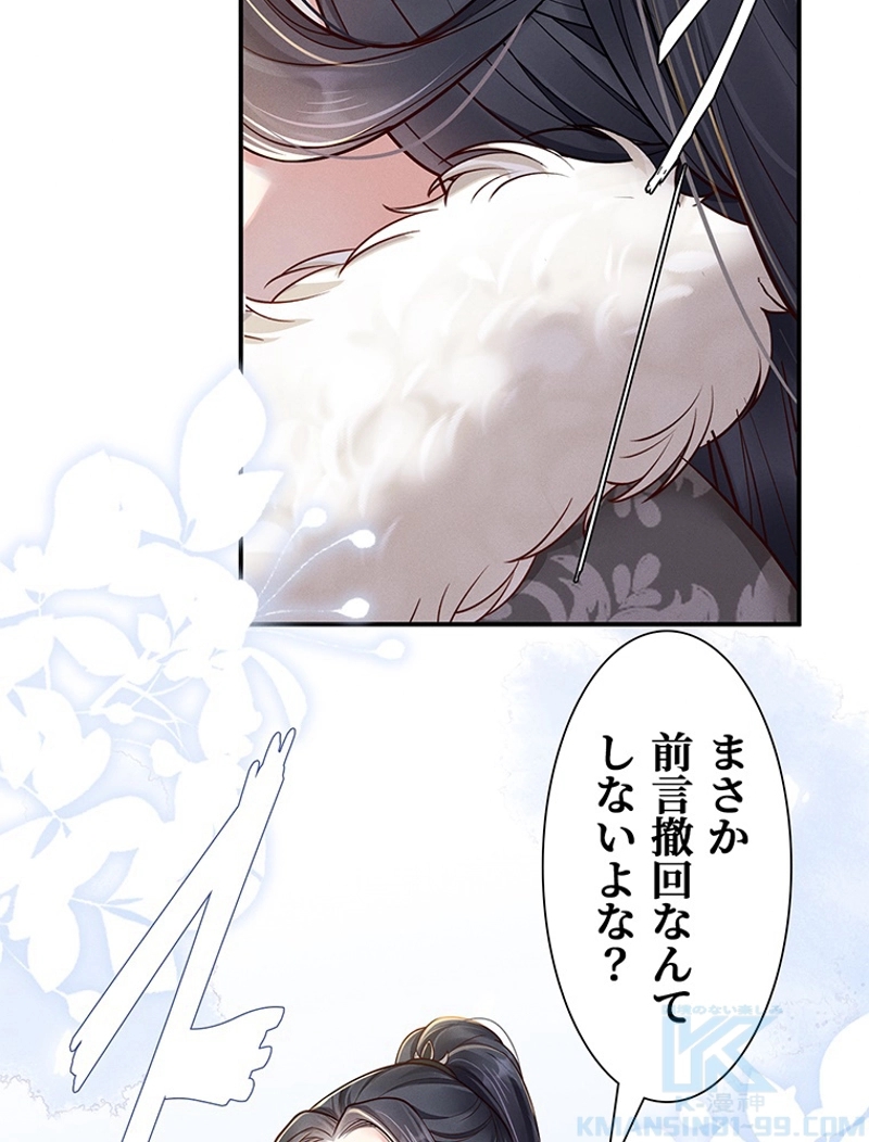 P73