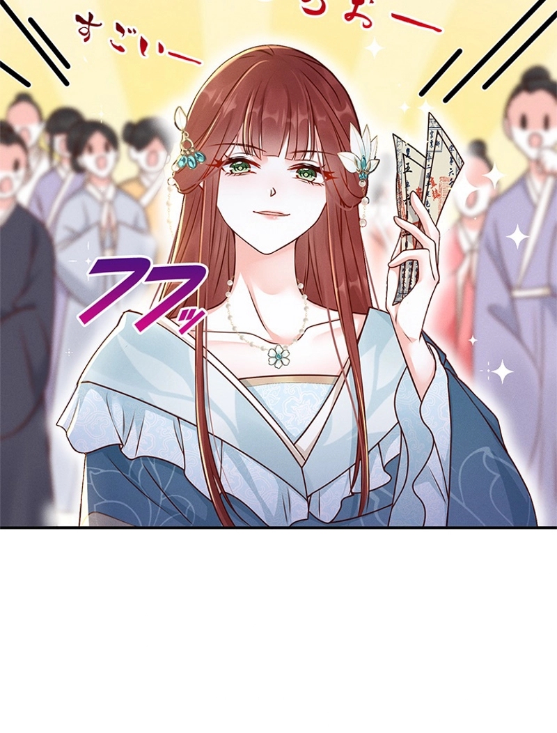 P24