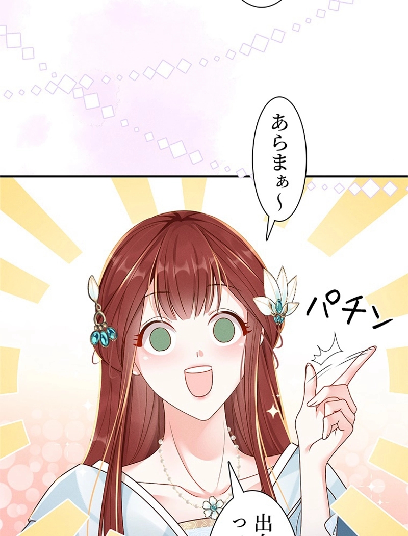 P51