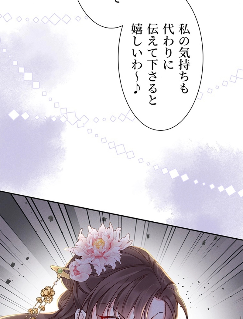 P65
