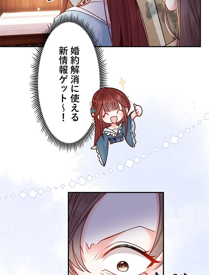 P72