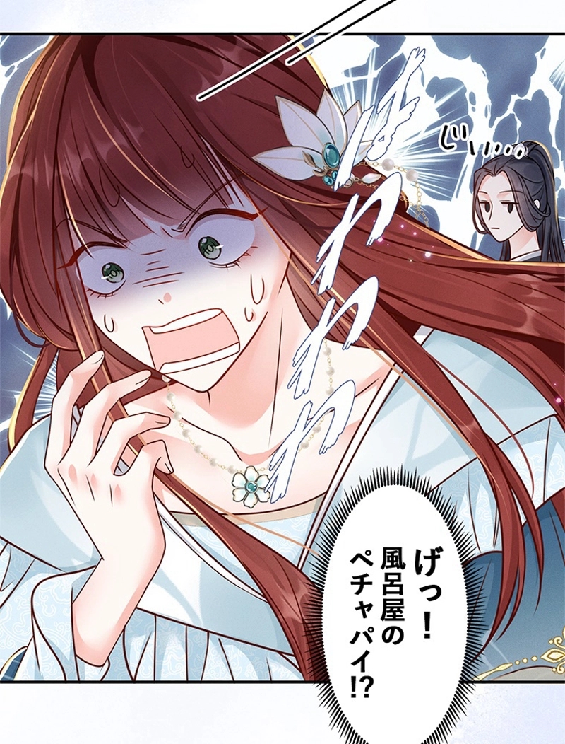 P81