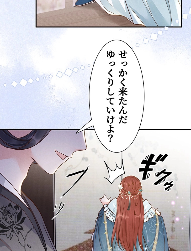 P83