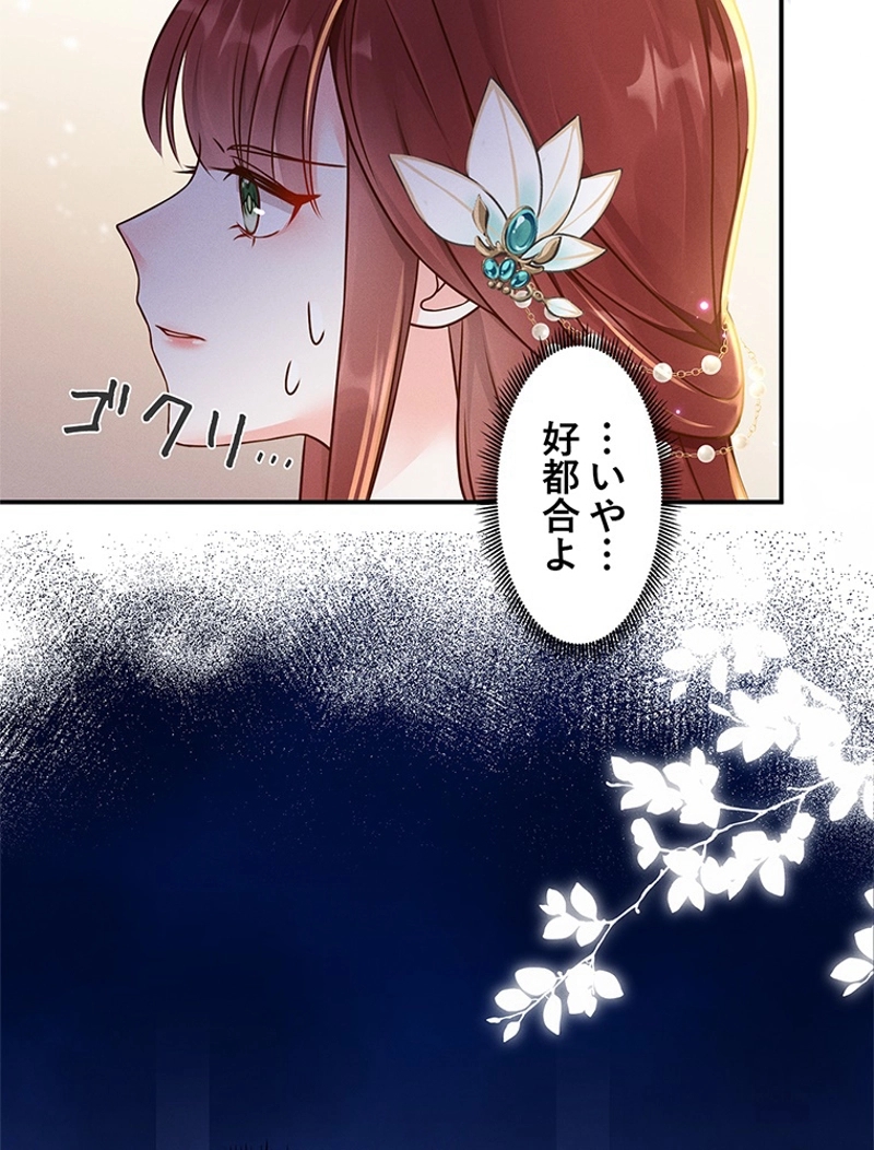 P86