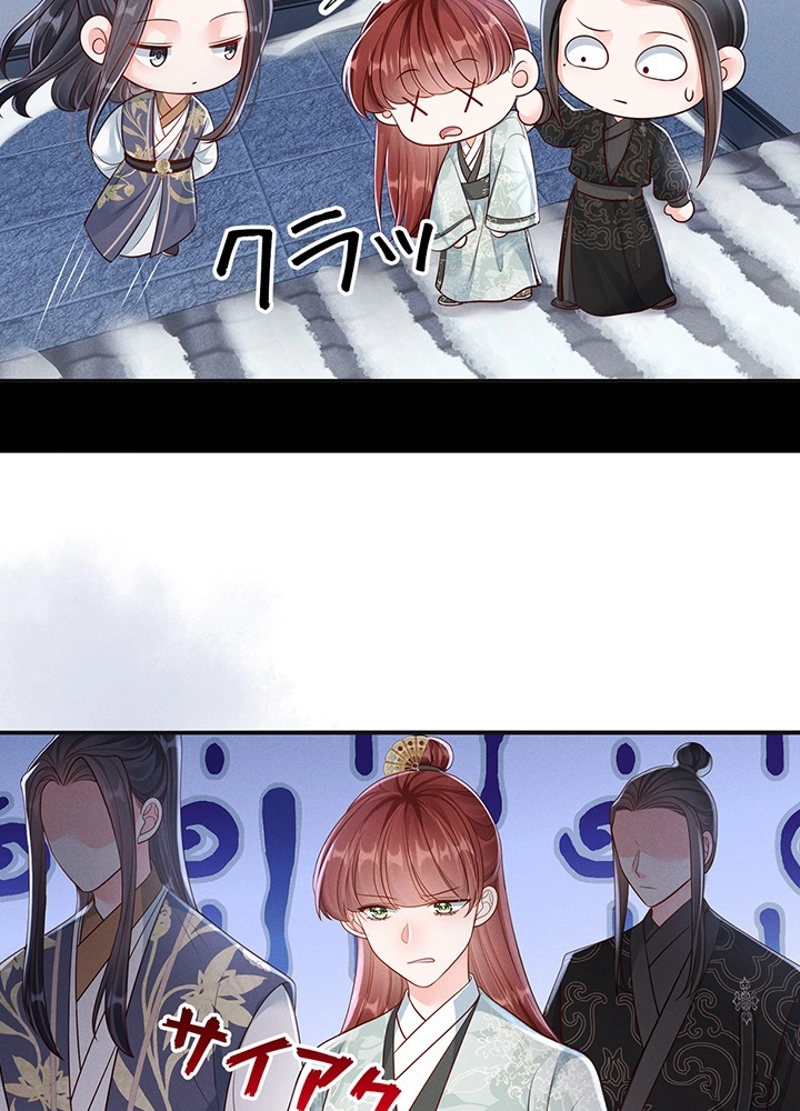 P53