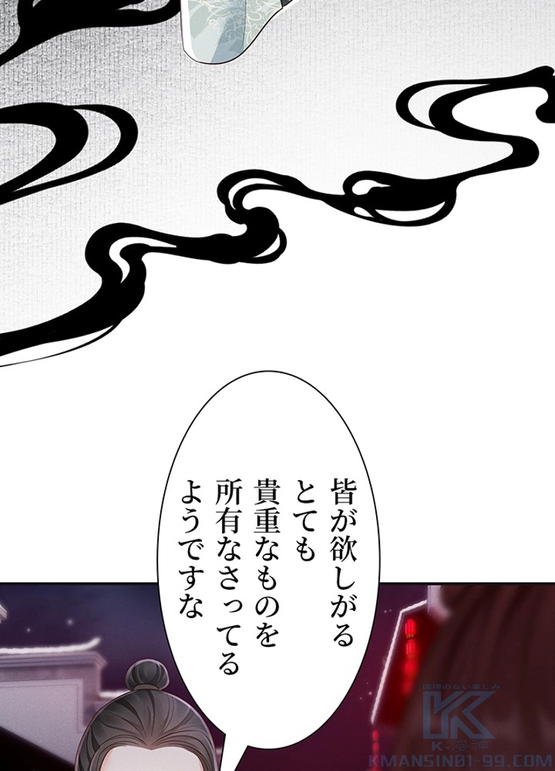 P64