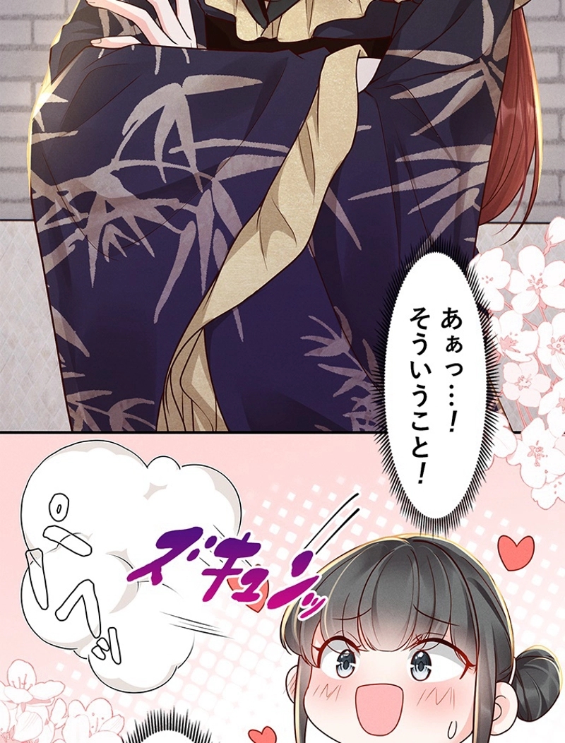 P42