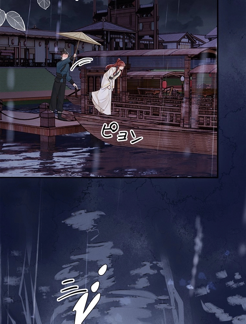 P81