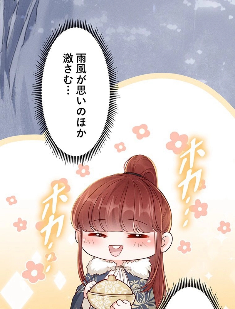 P83