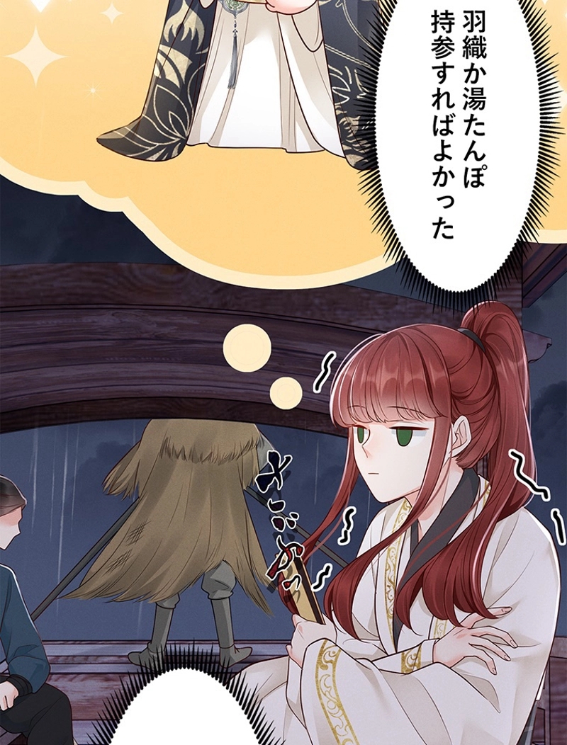 P84