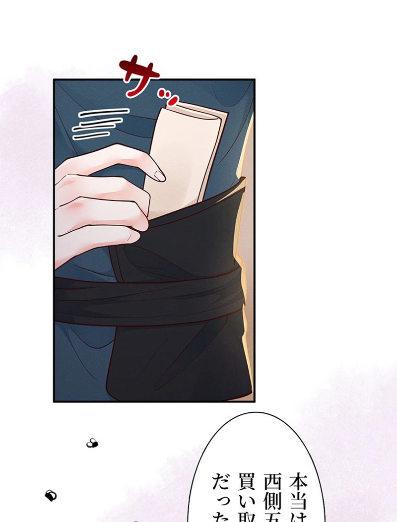 P35