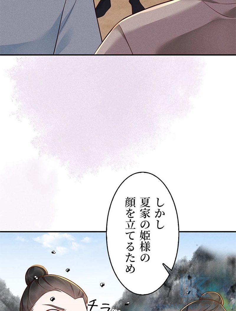 P37