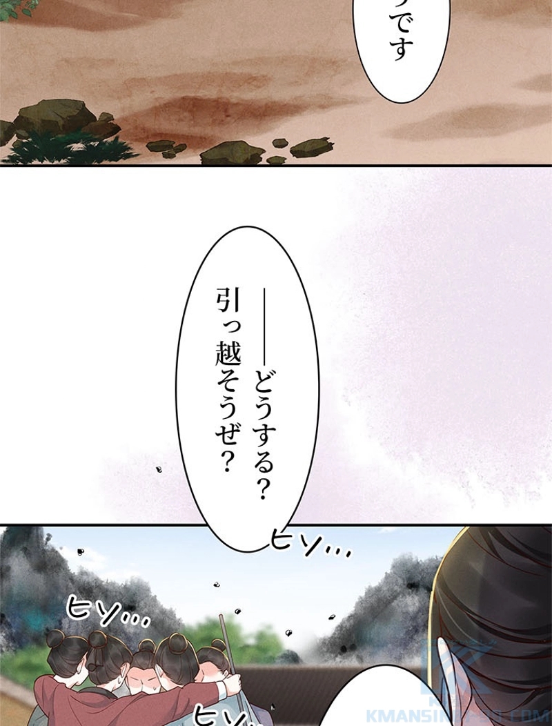 P40