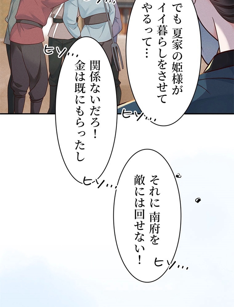 P41