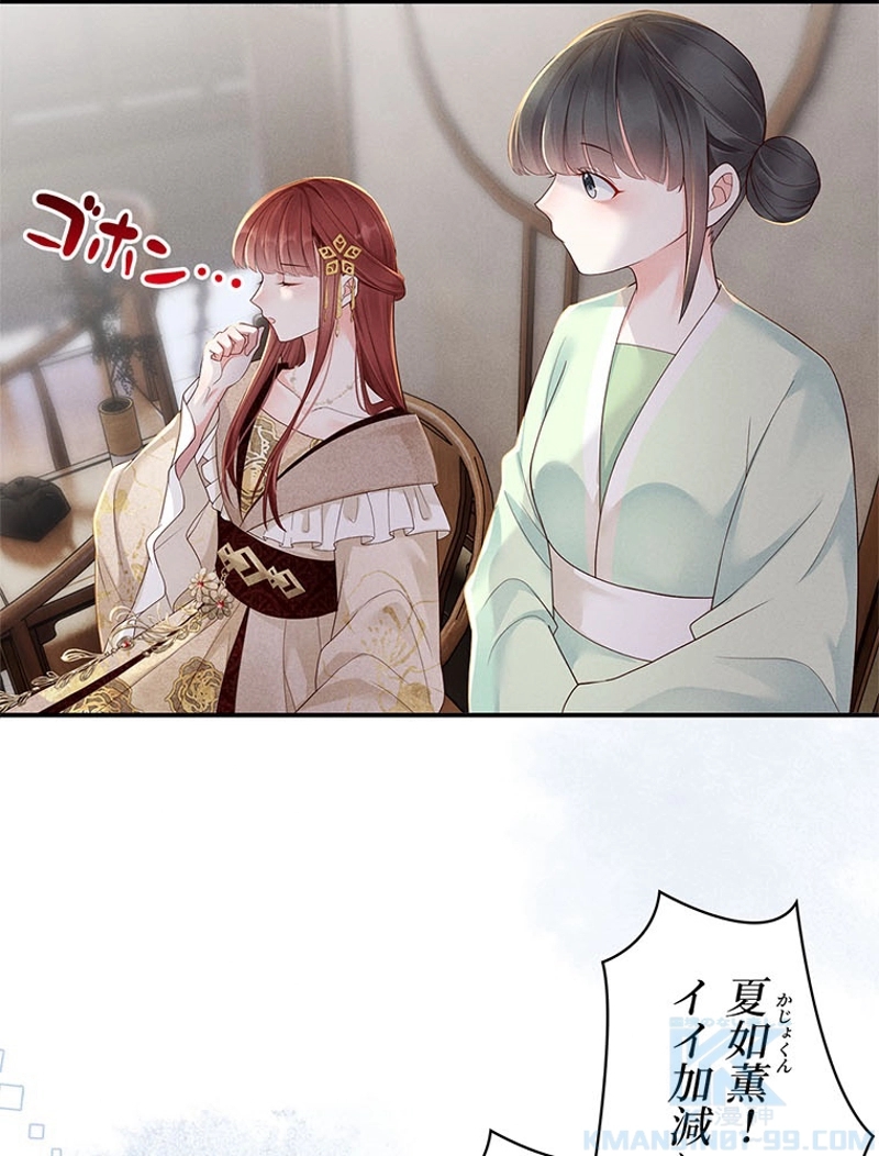 P76