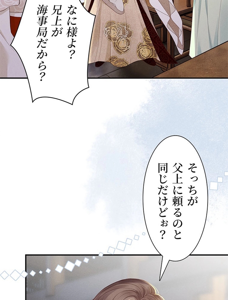 P78