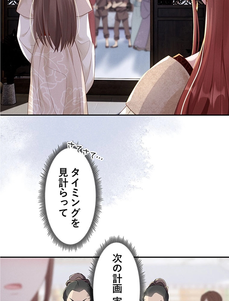 P86