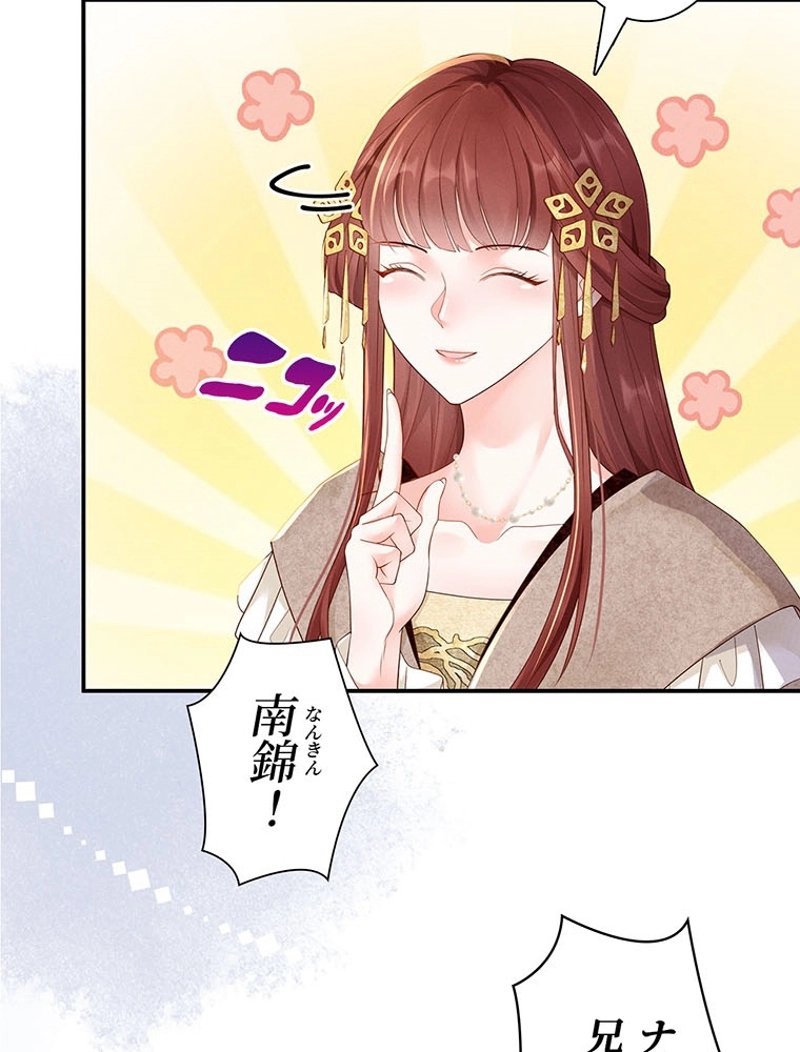 P89