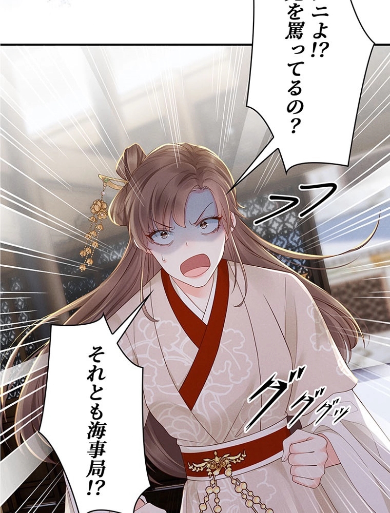 P90