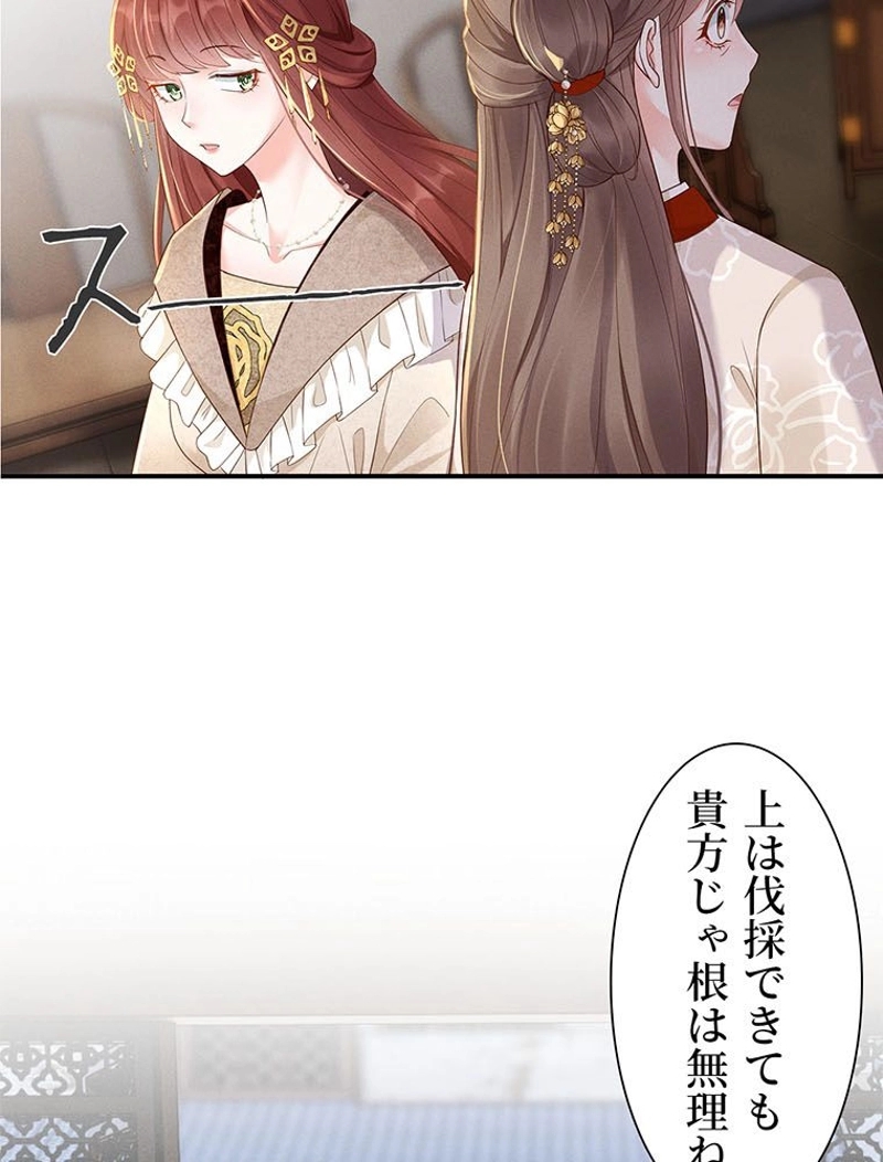P92