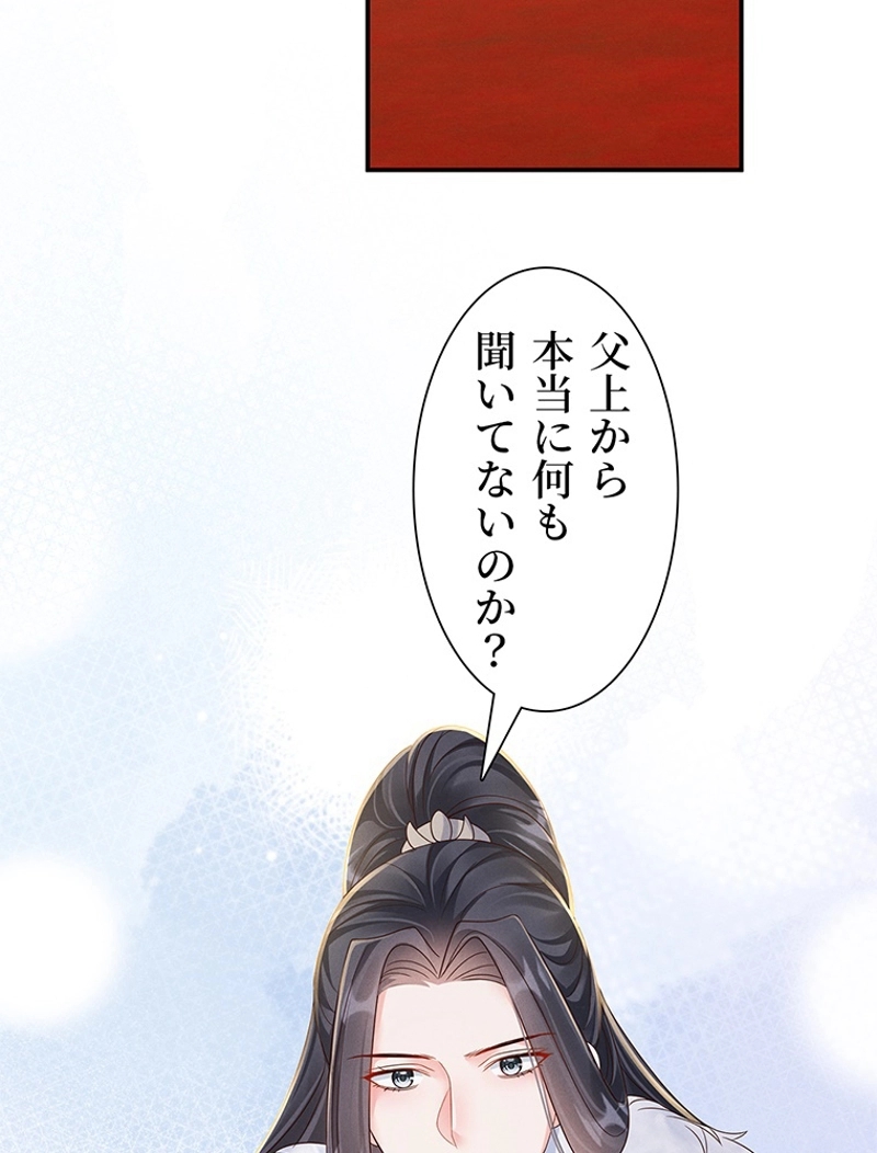 P104