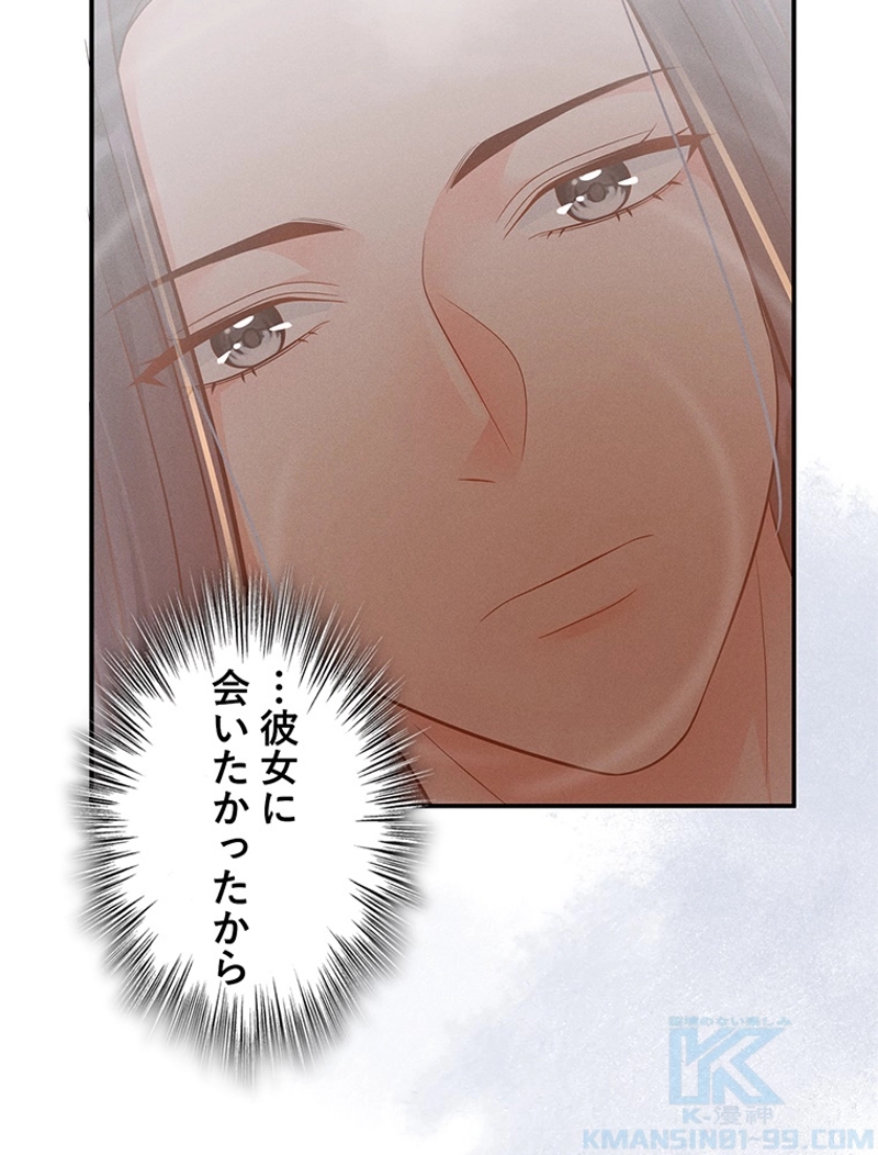 P73
