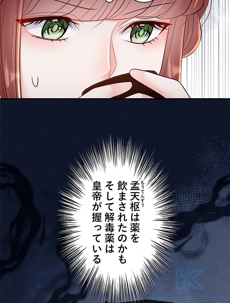 P91