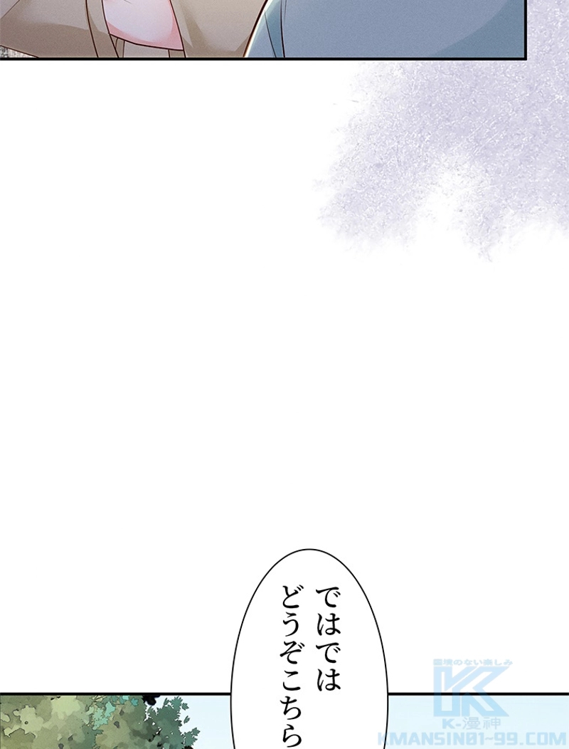 P55