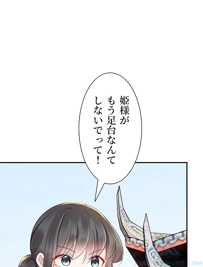 P64