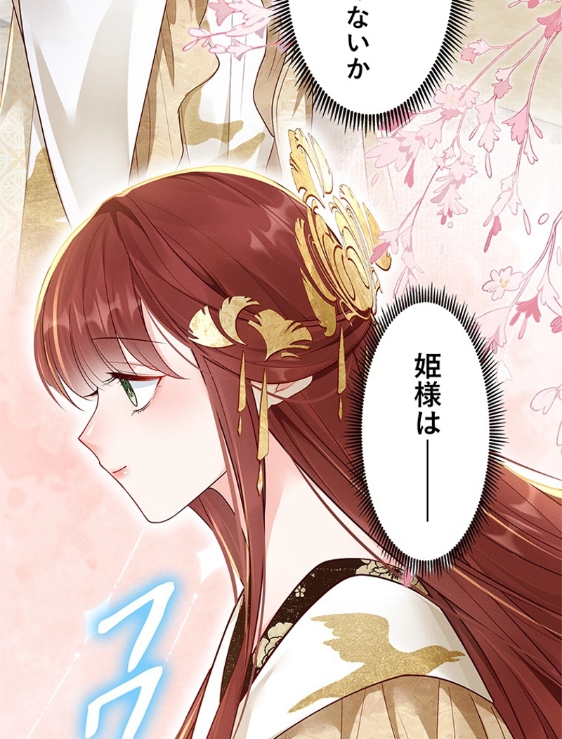 P72