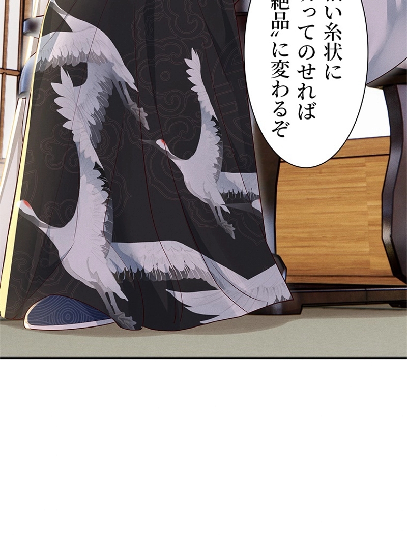 P93