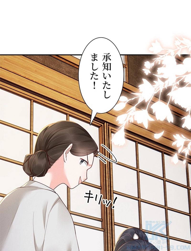P94