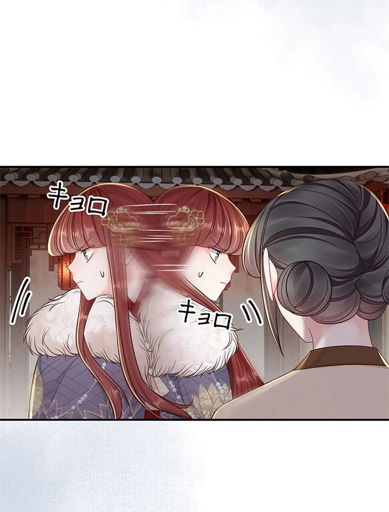 P59