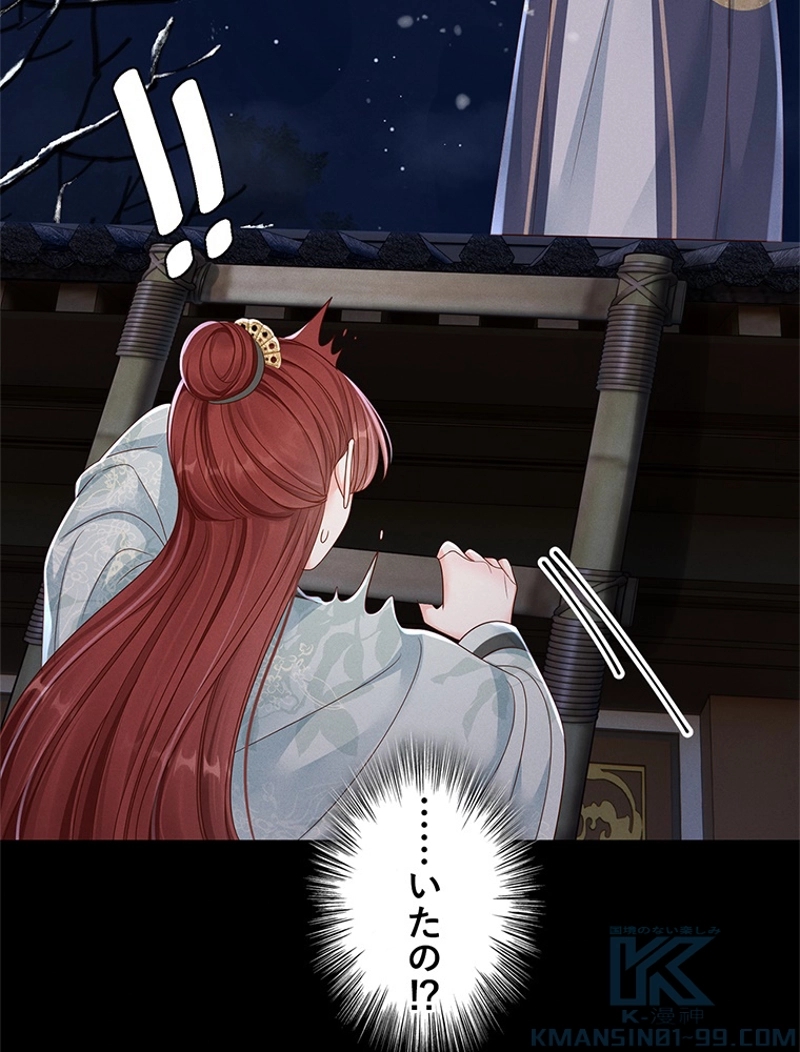 P91