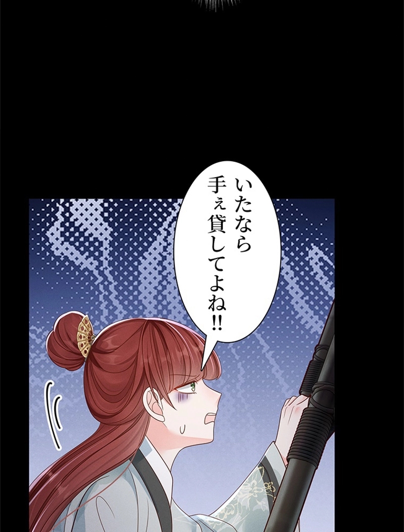 P92