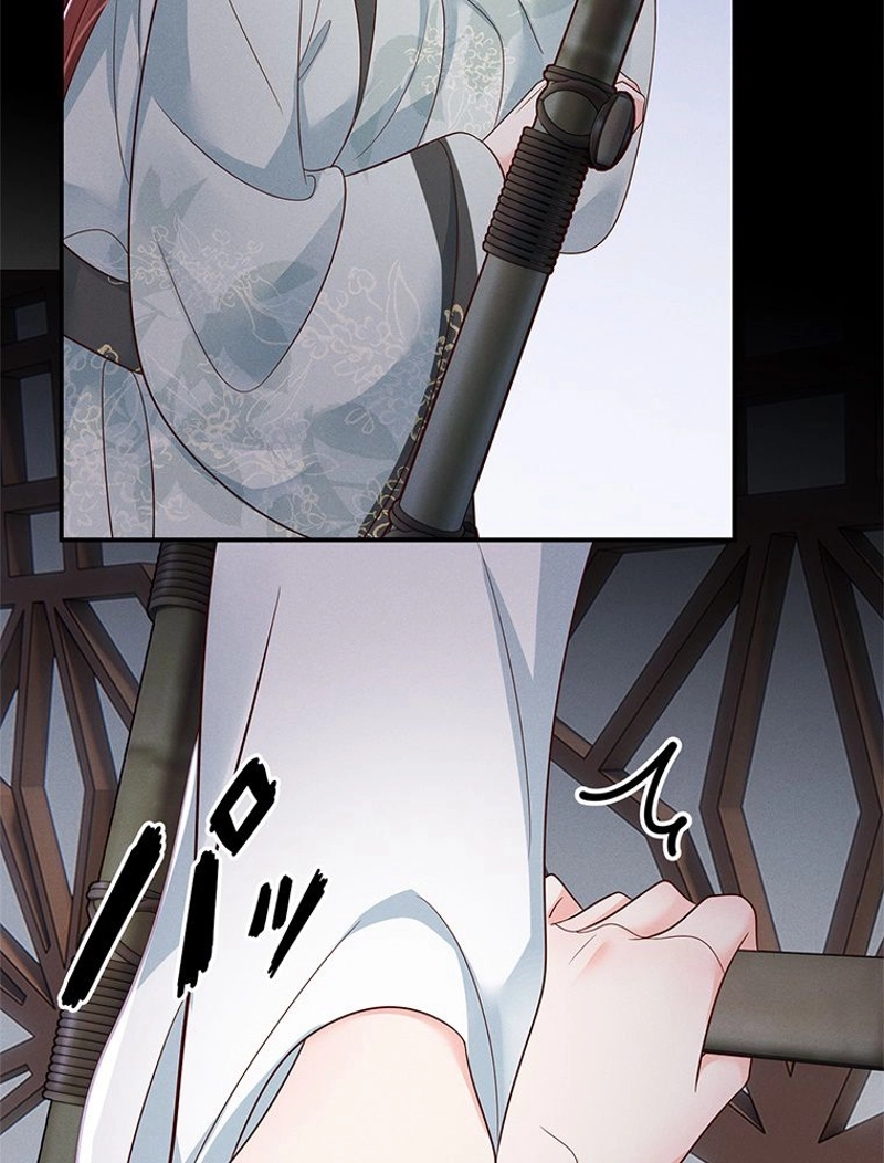 P93