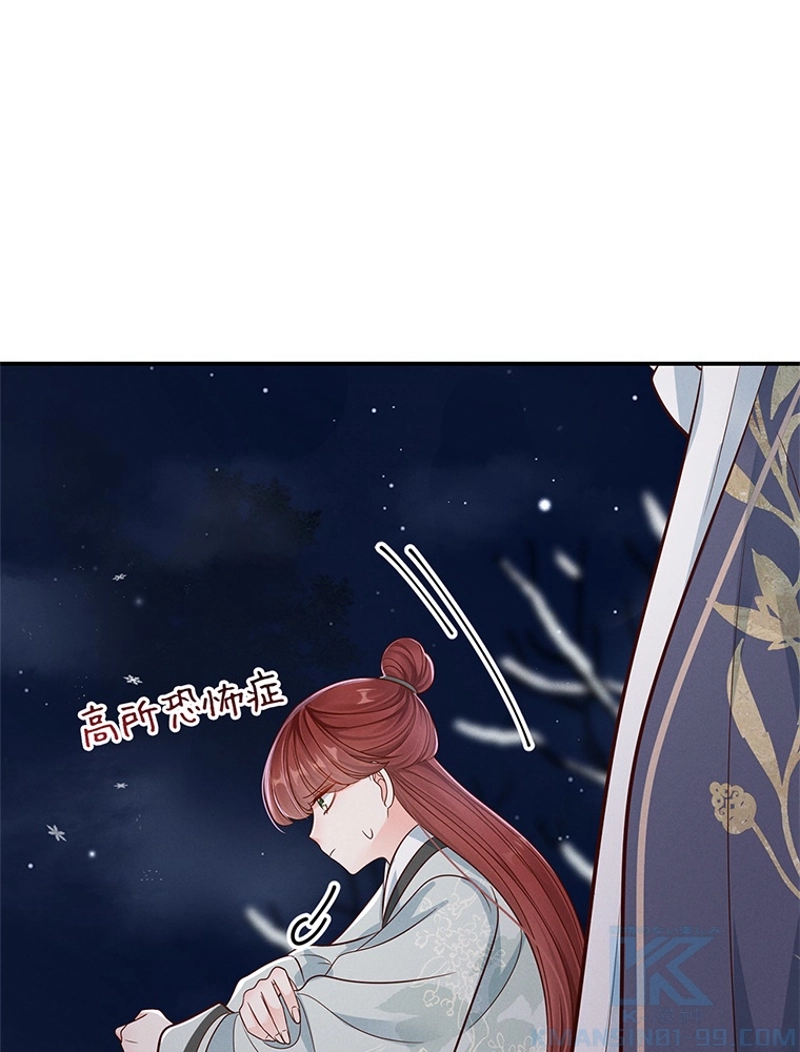 P97