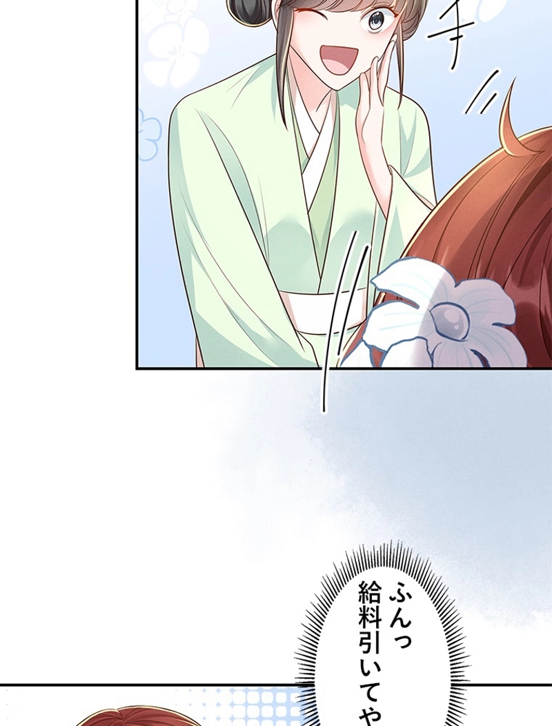 P108