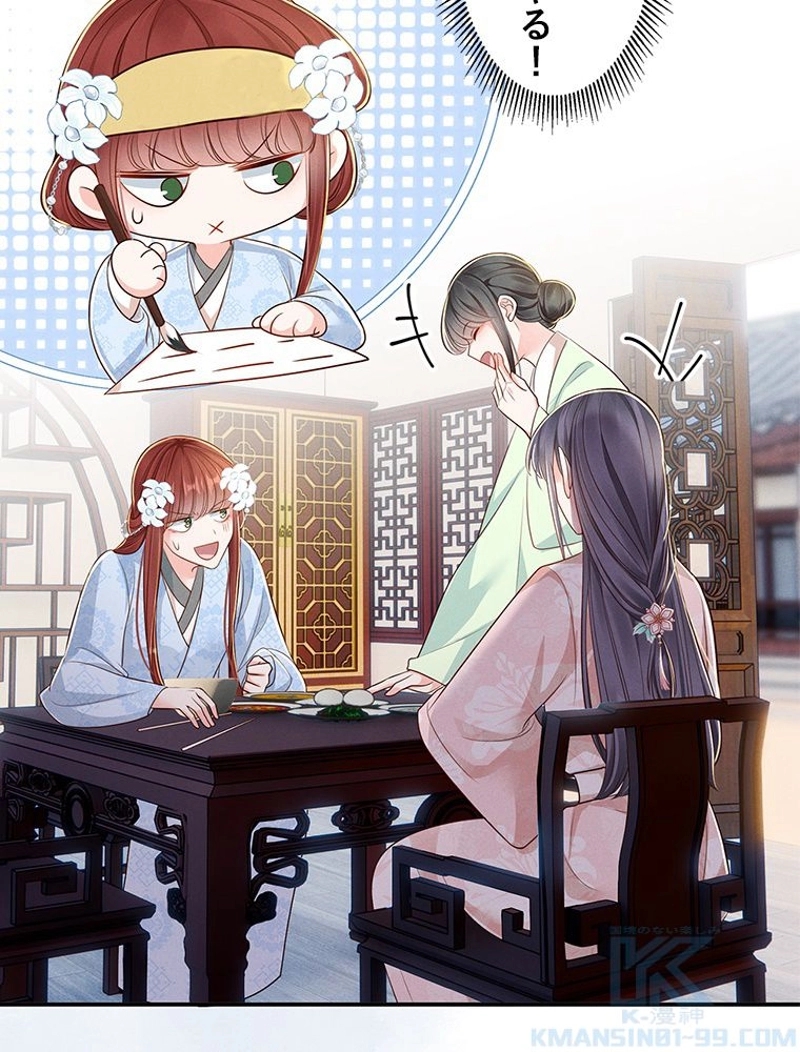 P109