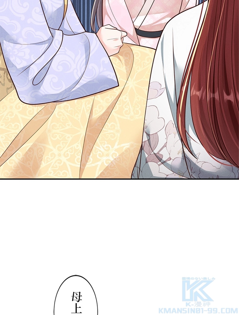 P43