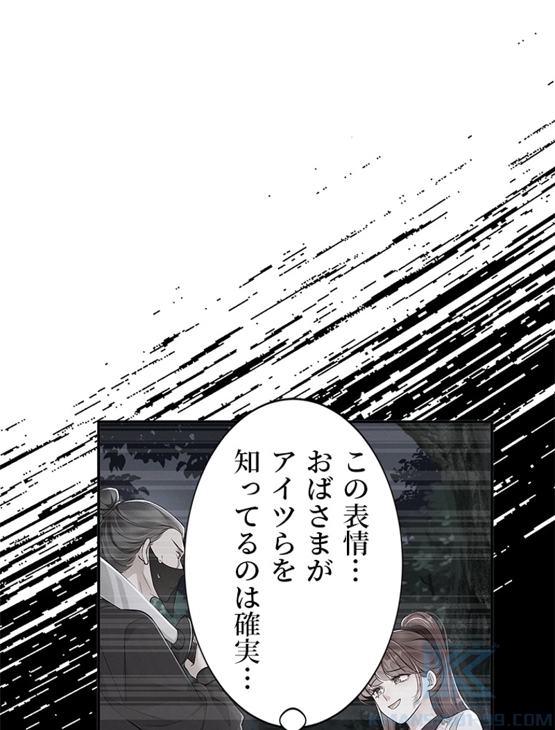 P52