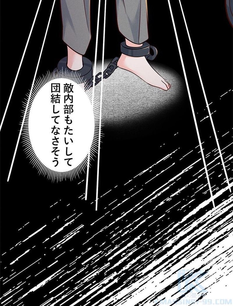 P58