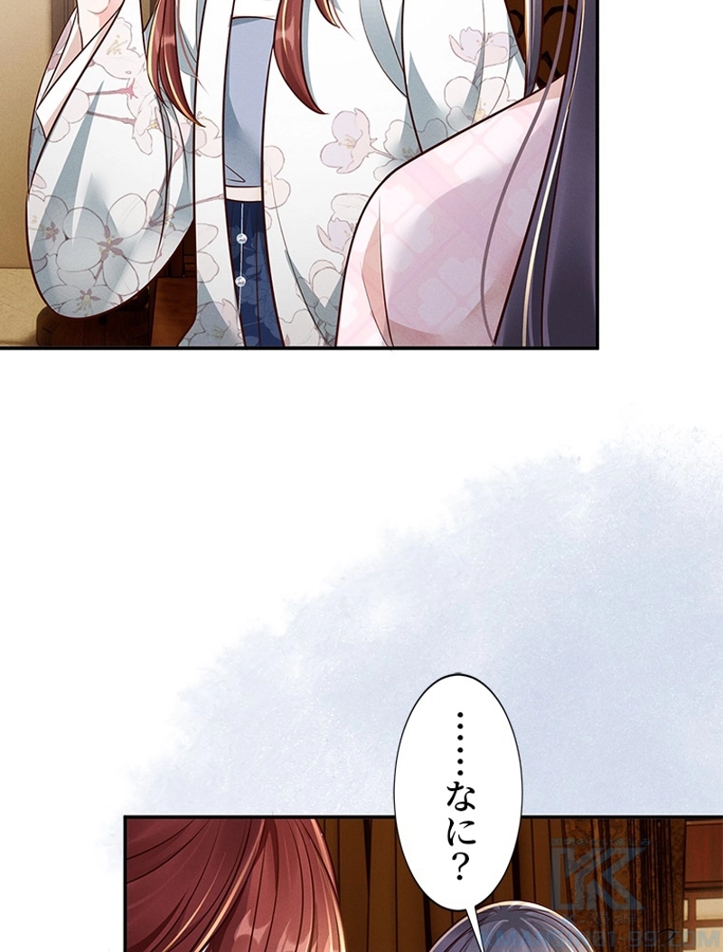 P64