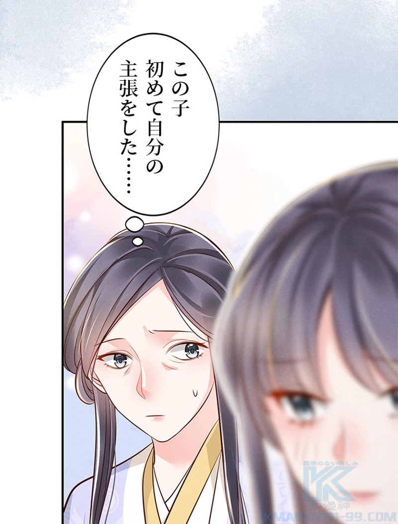 P82